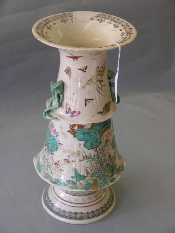 Appraisal: A late th Century Satsuma vase brightly painted with vegetation