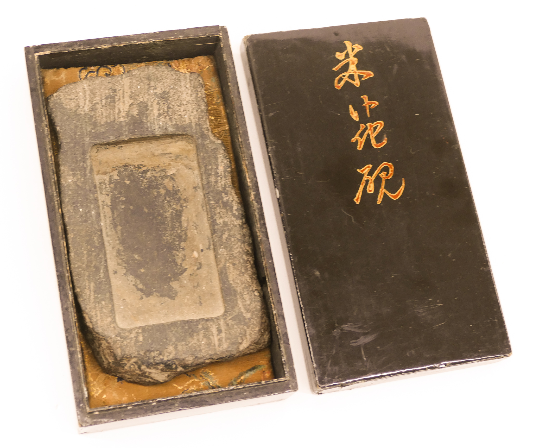 Appraisal: Ancient Japanese Suzuri Ink Stone in Lacquered Box ''x ''