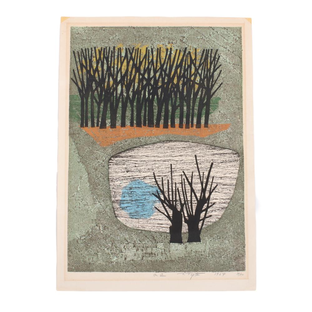 Appraisal: FUMIO FUJITA JAPANESE B UNTITLED WOODBLOCK PRINT H X WFumio