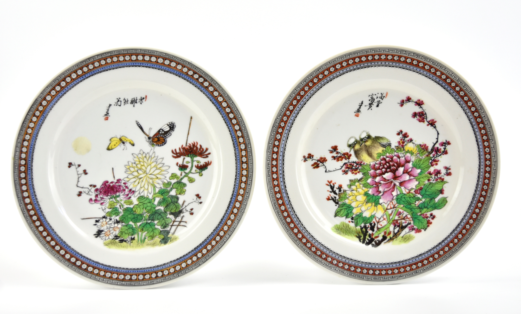 Appraisal: - s famille rose plates painted with blossom flowering plants