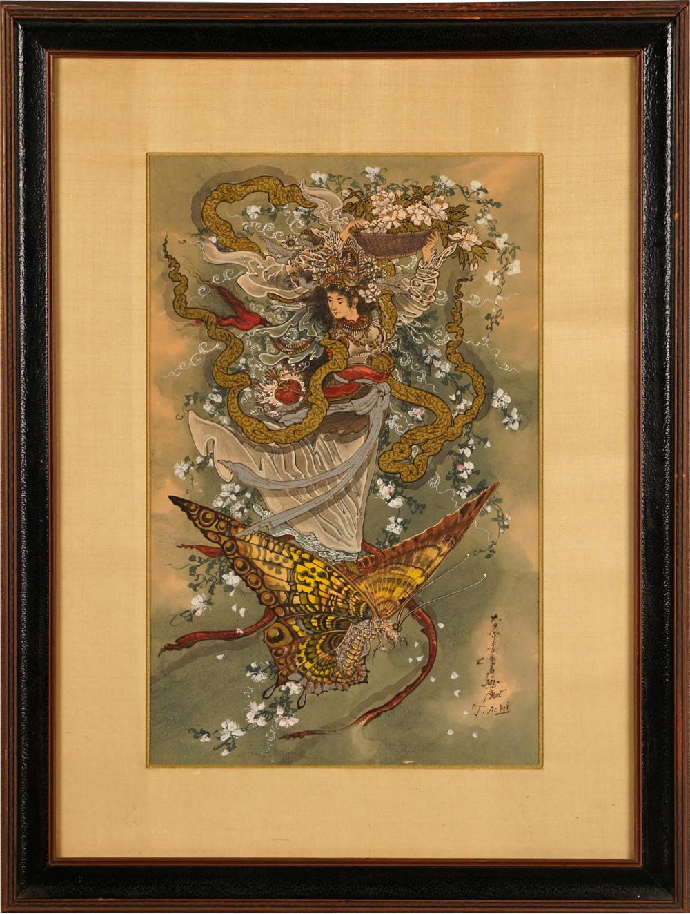 Appraisal: TOSHIRO AOKI B FIGURE MYTHOLOGICAL CREATUREmixed media signed lower right