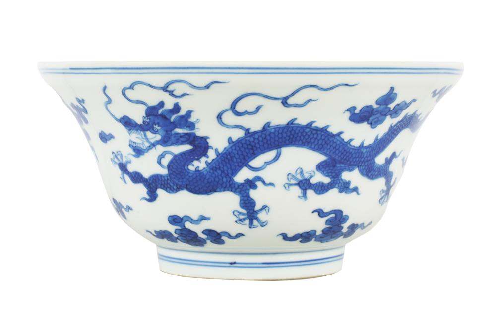 Appraisal: CHINESE BLUE WHITE DRAGON BOWLwith blue seal to underside inches