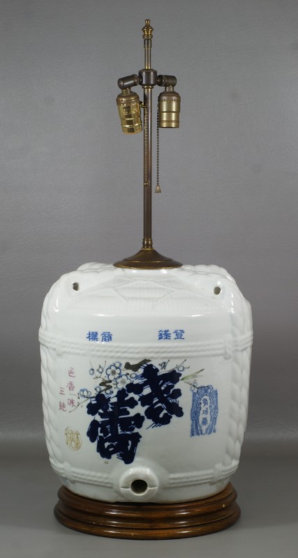 Appraisal: Japanese Porcelain Sake Jar mounted as a lamp jar is