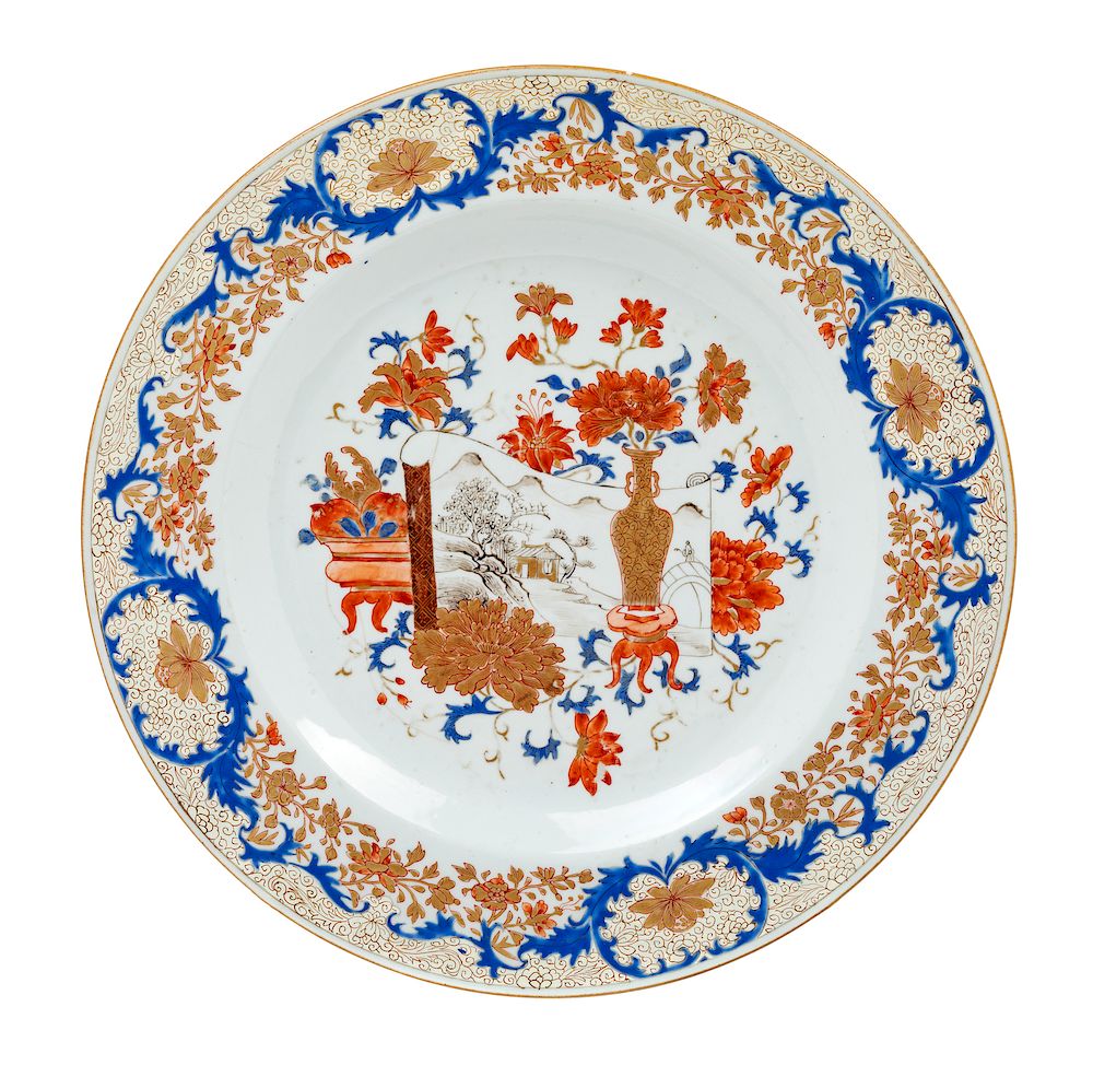 Appraisal: A Chinese Export Imari Pattern Porcelain Plate A Chinese Export