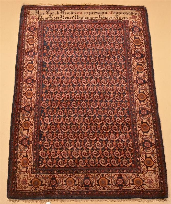 Appraisal: Oriental Presentation Area Rug Oriental Floral and Foliate Pattern Presentation