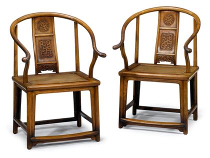 Appraisal: Fine pair of Chinese huanghuali horseshoe chairs th century