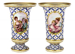 Appraisal: Pair of French porcelain beaker vases Pair of French porcelain