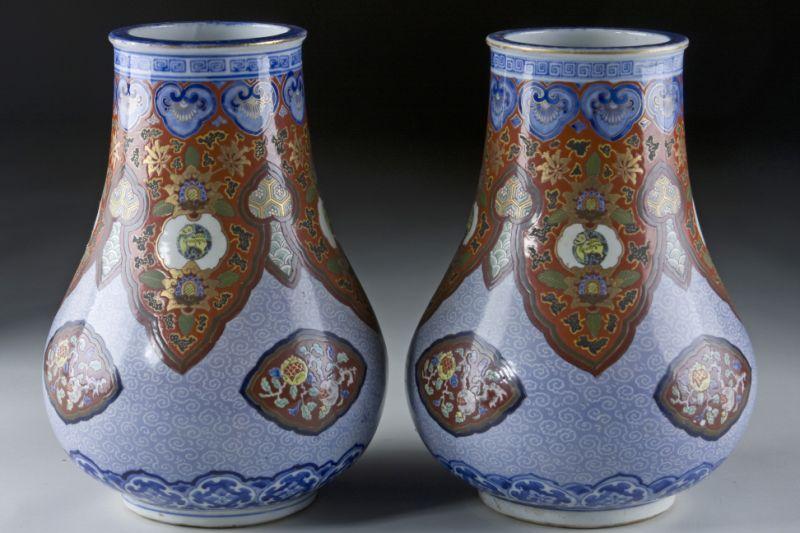 Appraisal: Pair of Japanese Kutani Porcelain Vases th century bulbous form