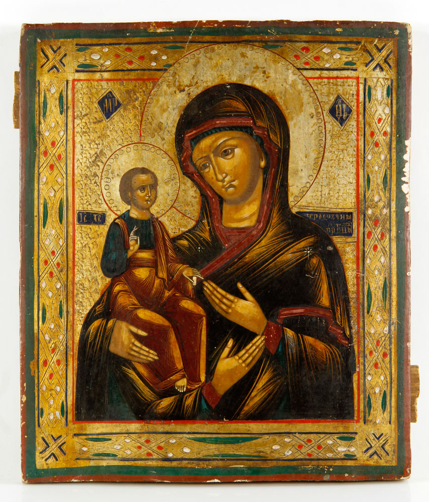 Appraisal: - th th C Russian Icon th th century Russian