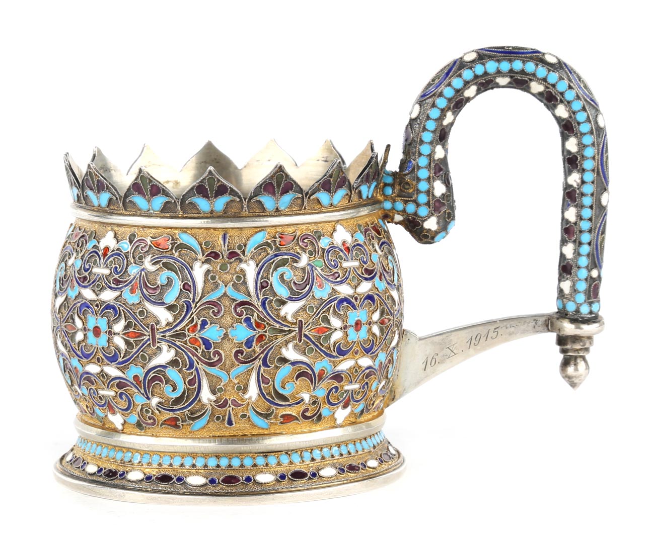 Appraisal: Russian cloisonne enamel silver-gilt cup holder Moscow circa with saw