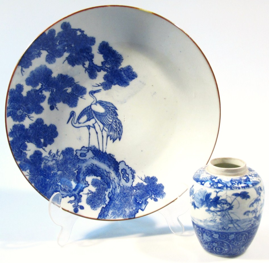 Appraisal: A Japanese late Meiji period blue and white charger with