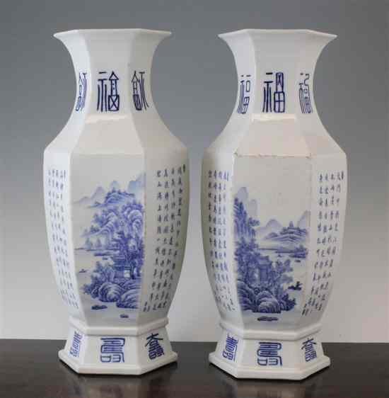 Appraisal: A pair of Chinese blue and white hexagonal baluster vases