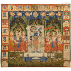 Appraisal: An Indian Painting on Linen TH CENTURY x inches Property