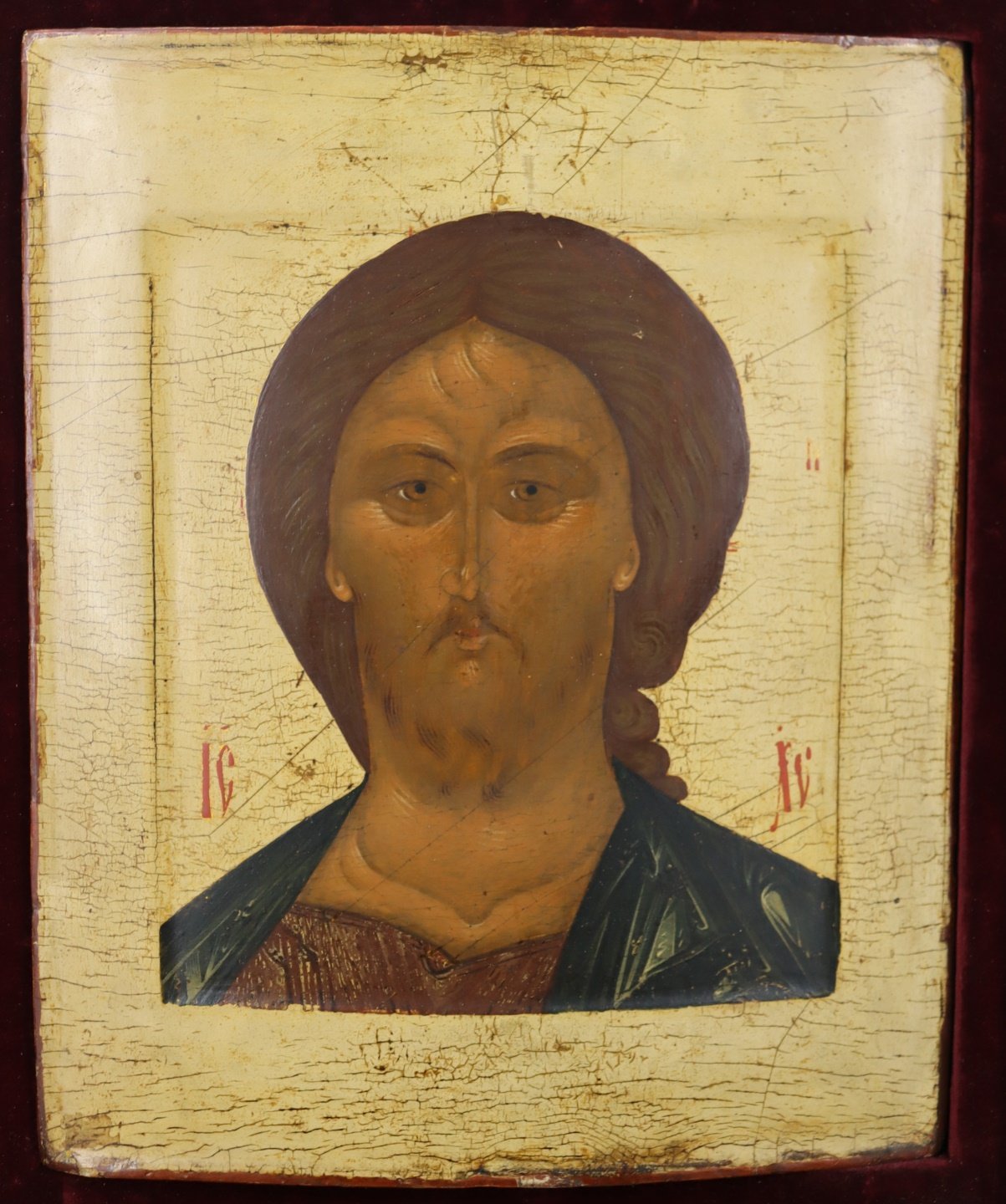 Appraisal: Russian Icon Manner Of Andrei Rublev In presentation case With