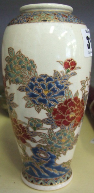 Appraisal: A Satsuma earthenware vase Meiji period - of ovoid form