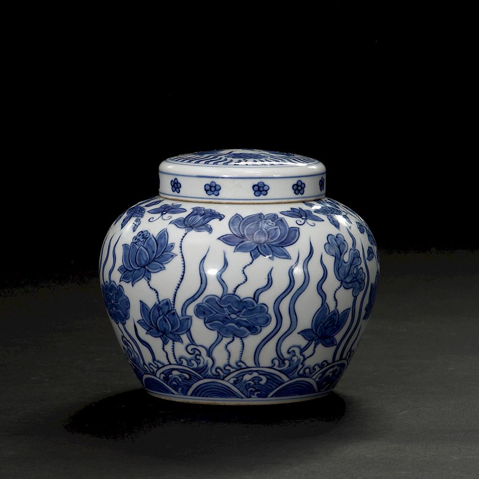 Appraisal: Blue and White 'Lotus' Jar and Cover The ovoid body