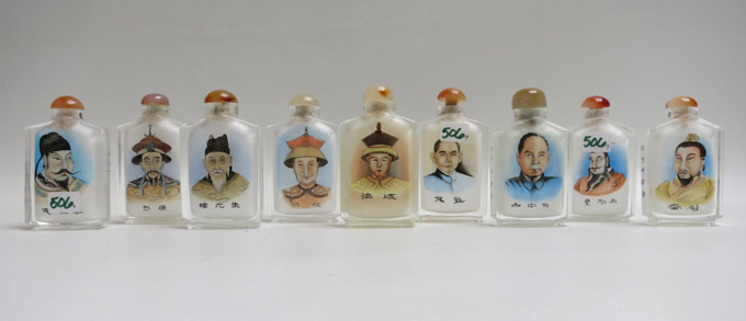 Appraisal: CHINESE REVERSE PAINTED GLASS SNUFF BOTTLES set of nine flattened