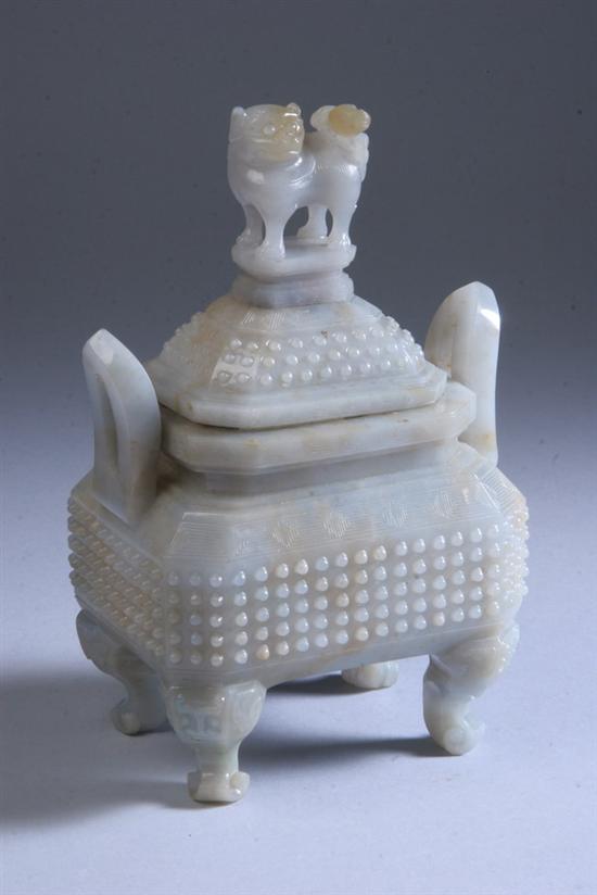 Appraisal: CHINESE JADE CENSER Qing dynasty Carved with bosses fu lion