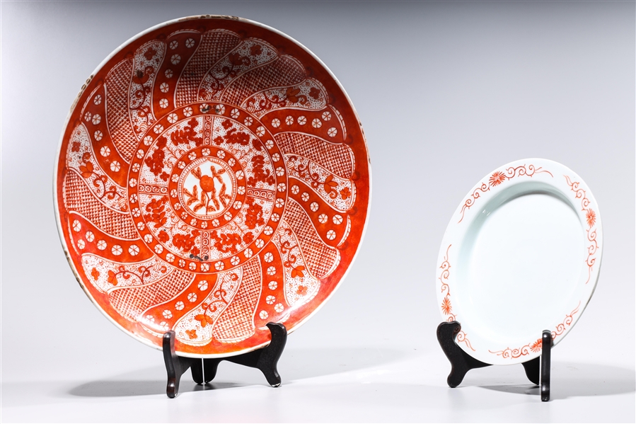 Appraisal: Two Chinese red and white porcelain dishes including a white