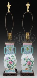 Appraisal: PAIR OF PORCELAIN VASES FITTED AS LAMPS PAIR OF PORCELAIN