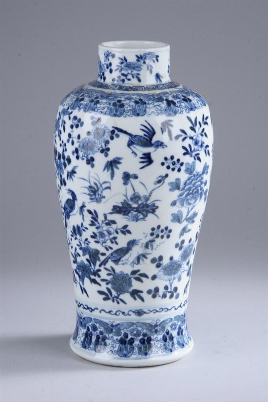 Appraisal: CHINESE BLUE AND WHITE PORCELAIN VASE Late th early th