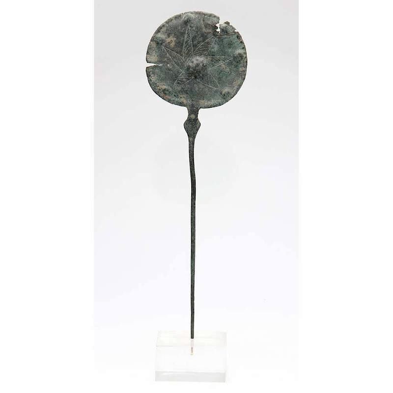 Appraisal: Luristan Bronze Disc-Headed Pin circa - B C for hair