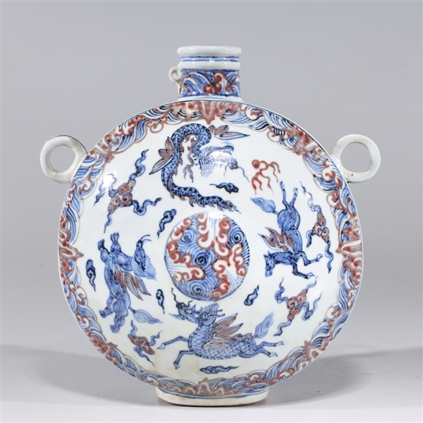 Appraisal: Chinese blue white and red porcelain vase with molded handles