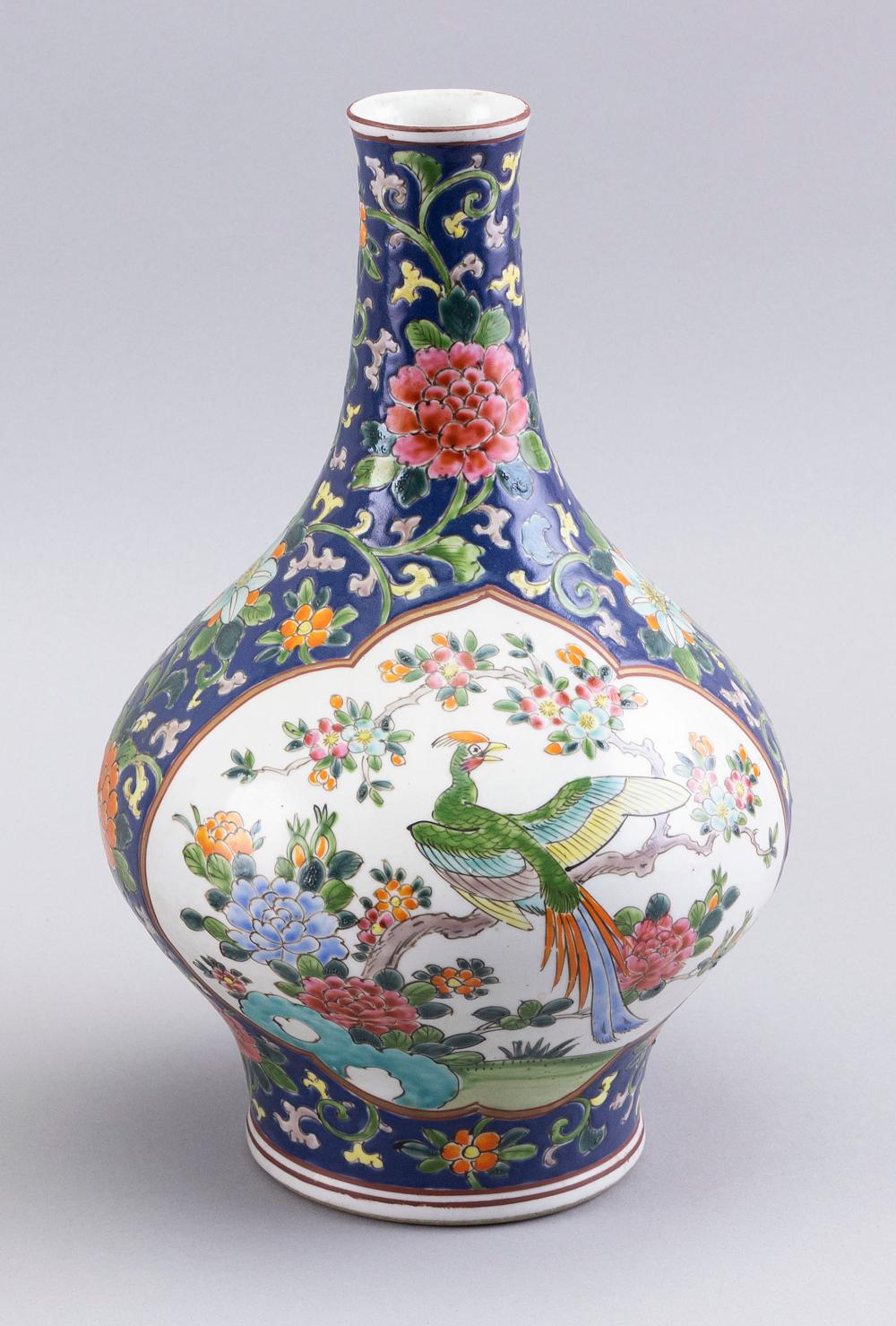 Appraisal: CHINESE POLYCHROME PORCELAIN BOTTLE VASE LATE TH EARLY TH CENTURY