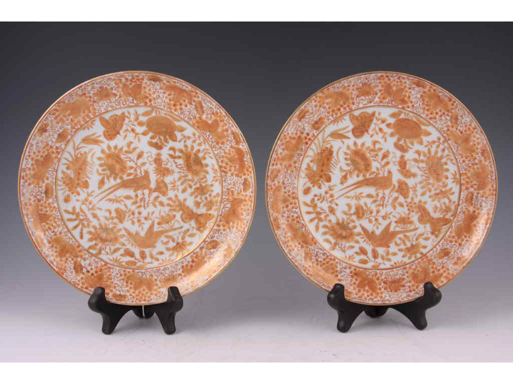 Appraisal: Pair of Chinese Export Porcelain Plates second quarter of the