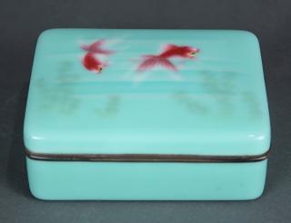 Appraisal: Japanese Cloisonne Enamel Box Japanese cloisonne enamel box with silver