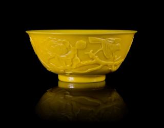 Appraisal: A Yellow Peking Glass Bowl A Yellow Peking Glass Bowl