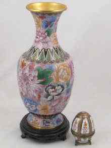 Appraisal: A tall Chinese cloisonne enamelled vase ht cm on hardwood