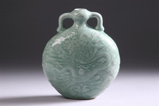 Appraisal: CHINESE CELADON PORCELAIN MOON FLASK Qianlong underglazed blue seal mark