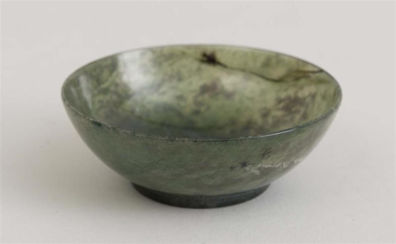 Appraisal: SMALL CHINESE SPINACH JADE CUP x in diam Condition Report