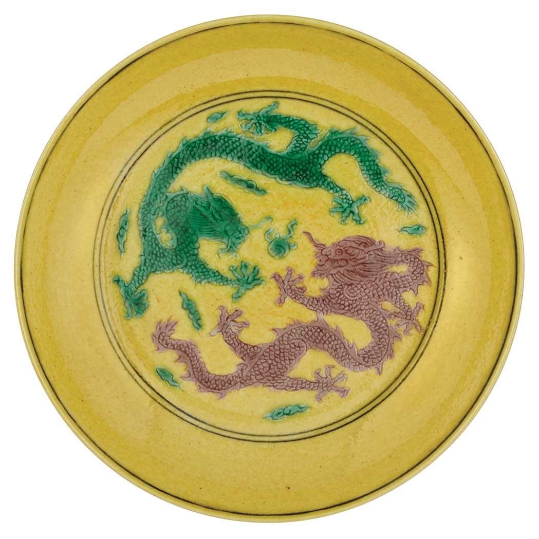 Appraisal: Chinese Yellow Green and Aubergine Glazed Porcelain Dish Guangxu Mark