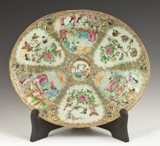 Appraisal: Chinese Porcelain Famille Rose Oval Bowl th c with reserves