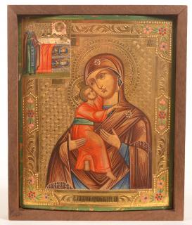 Appraisal: th Century Russian Mother of God Icon The infant Christ