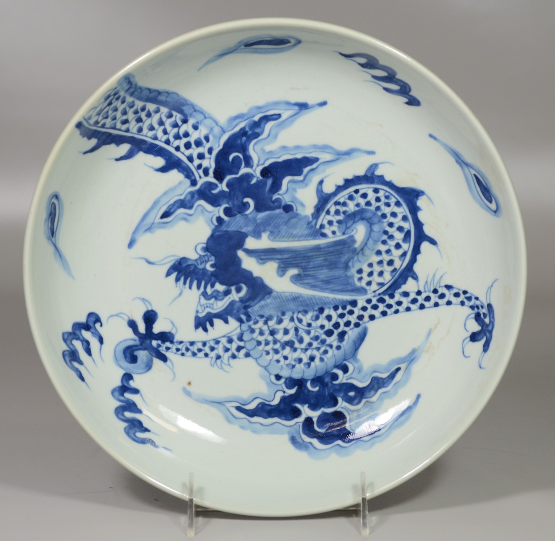 Appraisal: Chinese Blue and White Dragon Bowl diameter