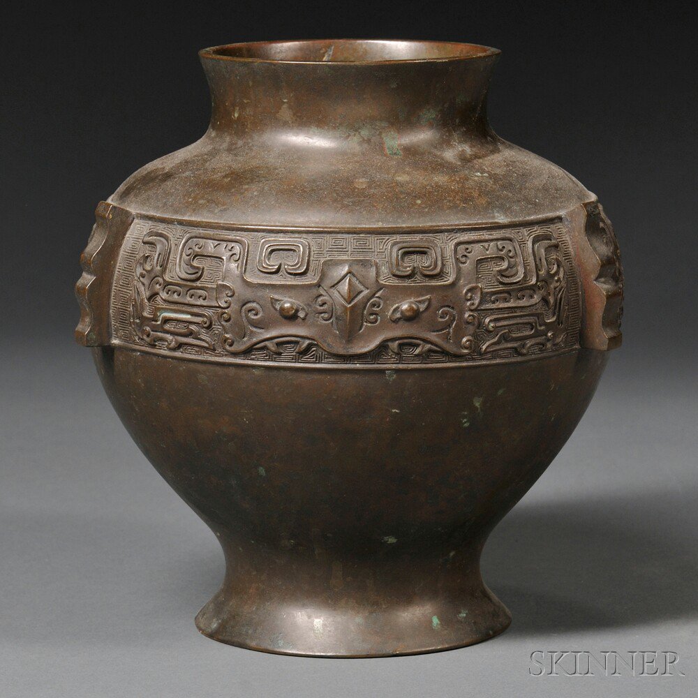 Appraisal: Bronze Jar China ovoid decorated with a band of archaic