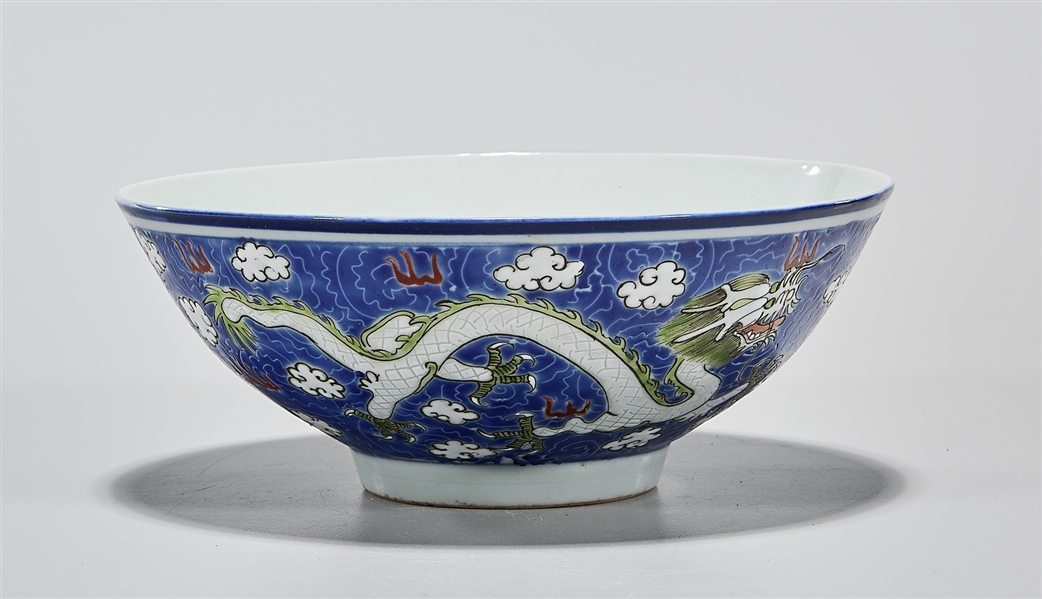 Appraisal: Chinese enameled porcelain bowl dragons chasing pearls design D