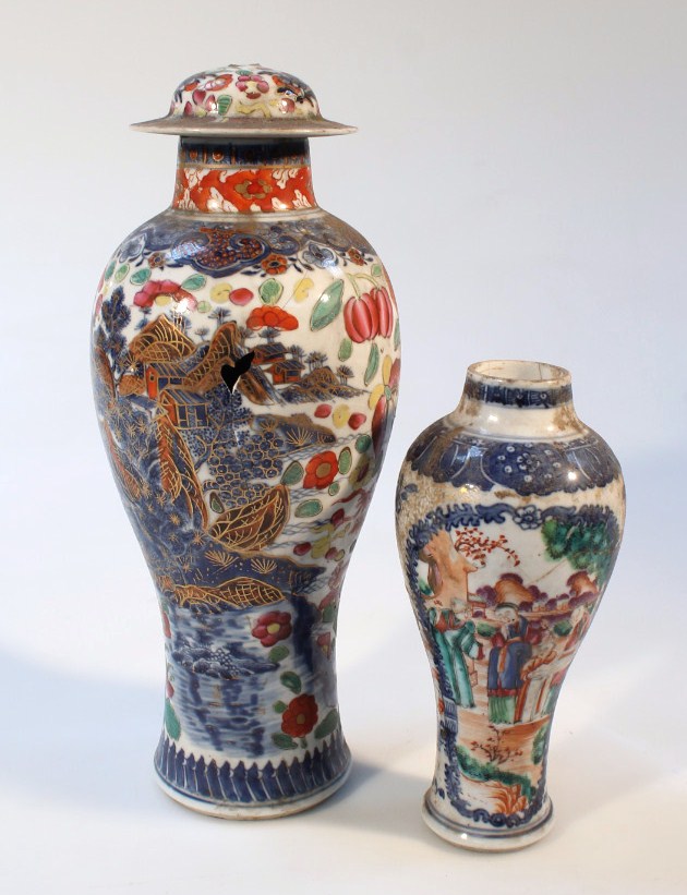 Appraisal: A Chinese porcelain vase the shouldered circular body gilt highlighted