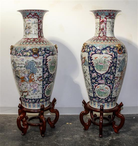 Appraisal: Sale Lot A Pair of Chinese Porcelain Floor Vases th