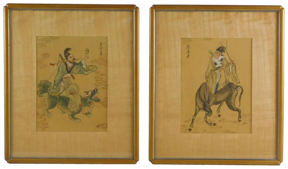 Appraisal: ASIAN Pair of th C Chinese watercolor and ink images