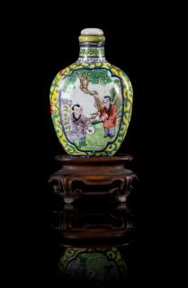 Appraisal: An Enamel on Copper Snuff Bottle An Enamel on Copper