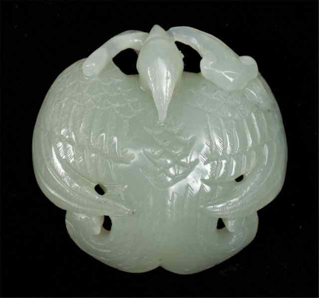 Appraisal: Chinese Carved Jade PhoenixFinely carved to depict a Phoenix bird