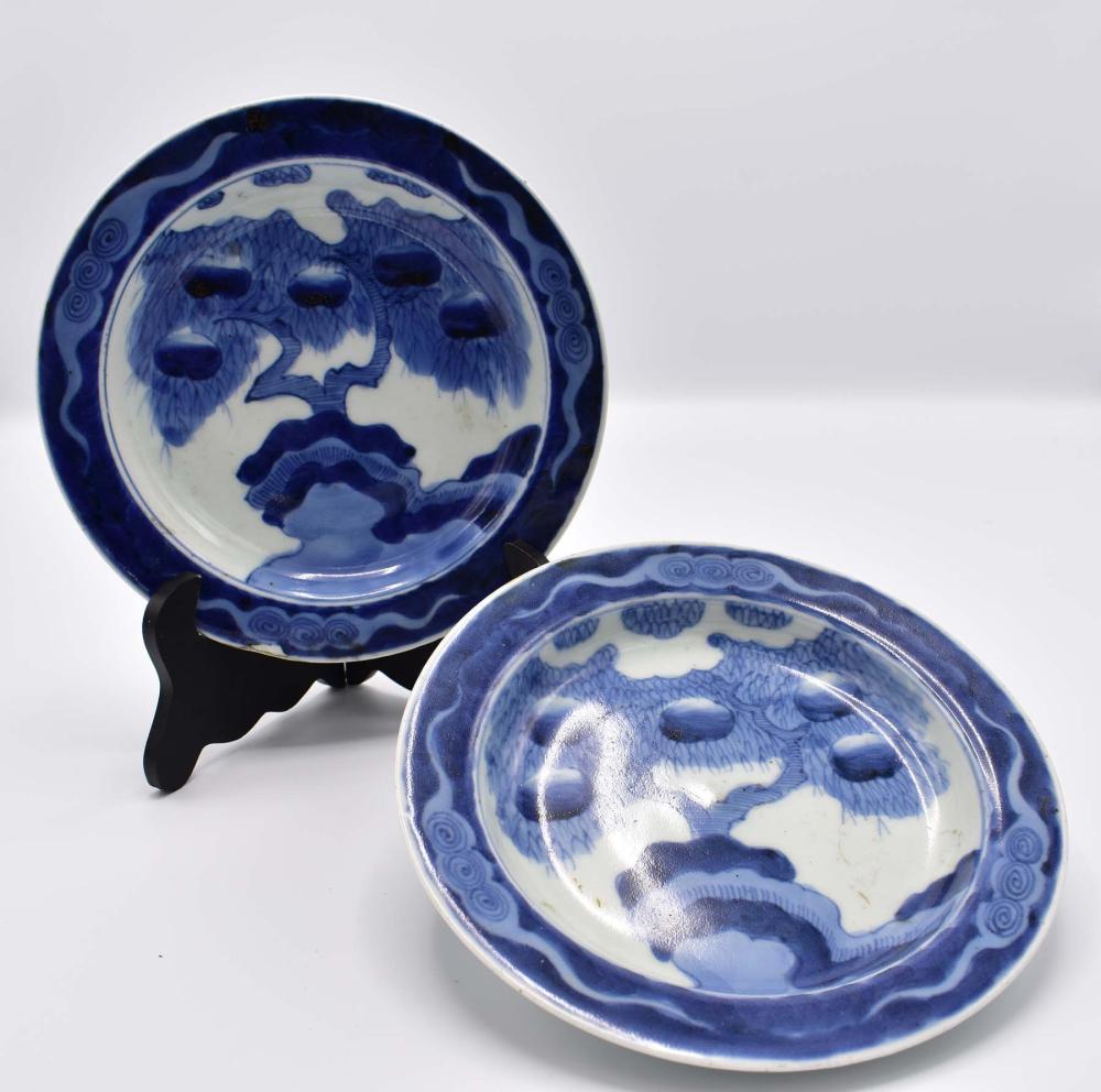 Appraisal: PAIR OF CHINESE BLUE AND WHITE PORCELAIN DISHES th Century