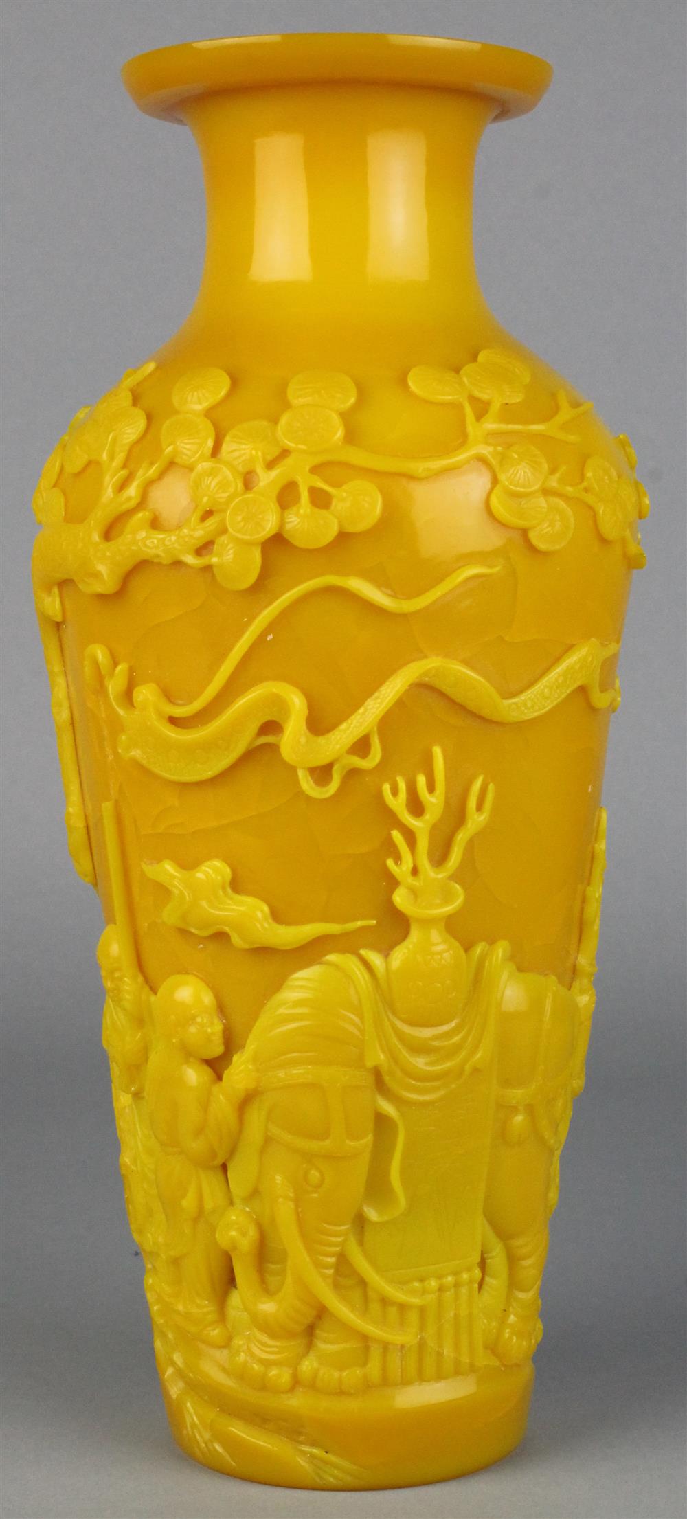 Appraisal: YELLOW PEKING GLASS BALUSTER VASE the rich yellow egg yolk