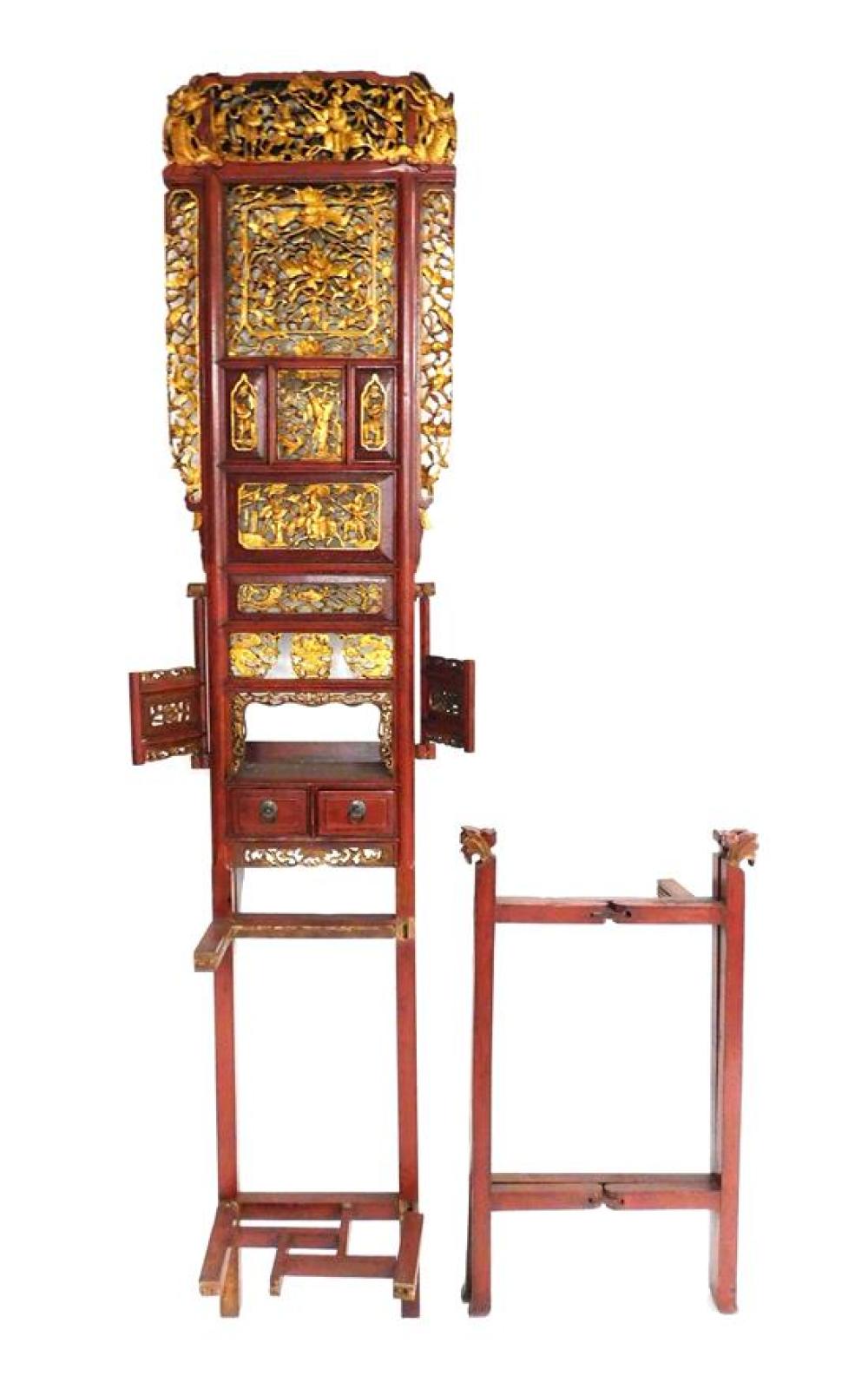 Appraisal: ASIAN Red lacquer and gilt wash stand Chinese th C