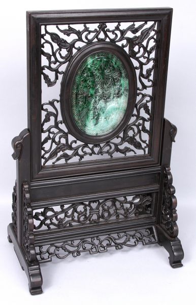 Appraisal: th-early th Century carved jade table screen having a carved