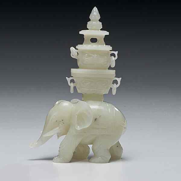 Appraisal: Jade Elephant Censor Chinese a pale celadon jade censor the